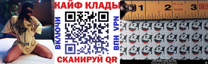 Купить наркотики сайты Мытищи МДМА  Меф  Гашиш  АМФ 