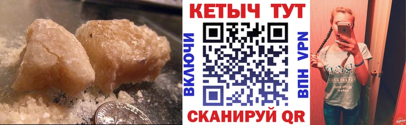 купить наркотик  Мытищи  Кетамин ketamine 