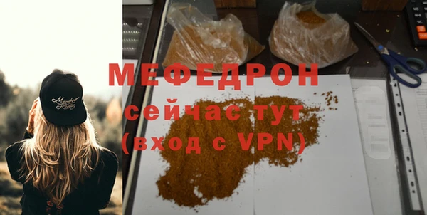 mix Арсеньев