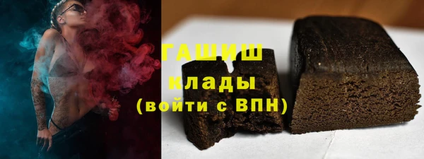 таблы Алексин