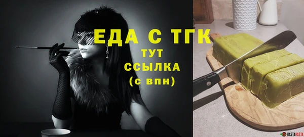 mix Арсеньев