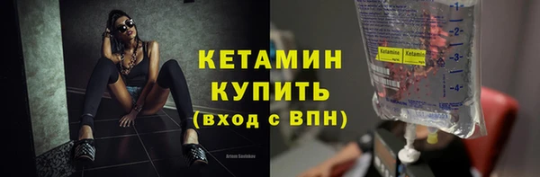 СК Зеленокумск