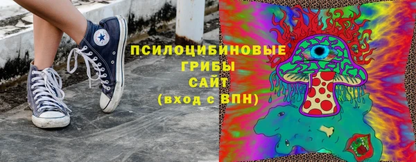 первитин Аркадак