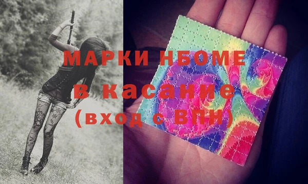 таблы Алексин