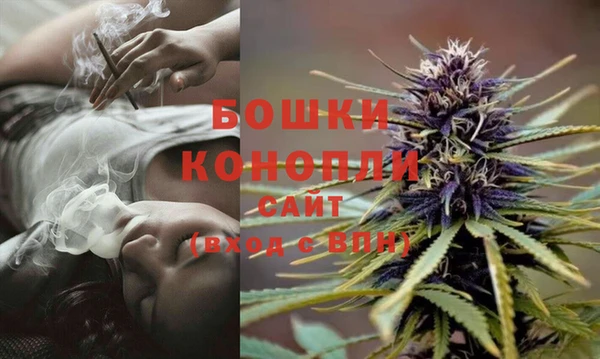 первитин Аркадак