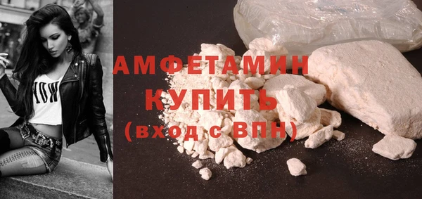 mix Арсеньев