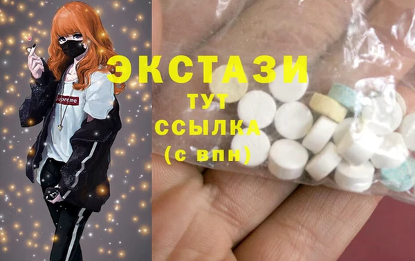 таблы Алексин