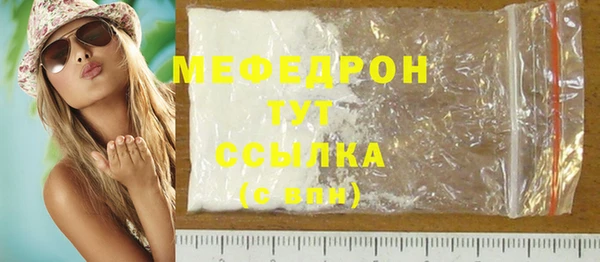 шишки Зерноград