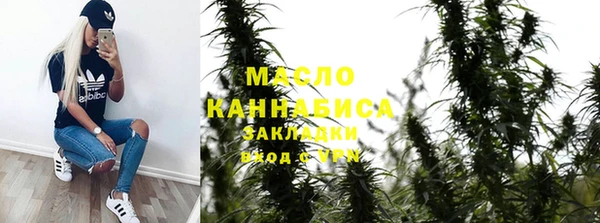 mix Арсеньев