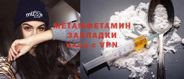 mix Арсеньев