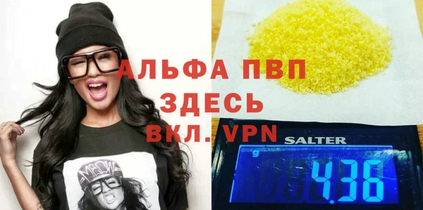 mix Арсеньев