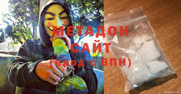 шишки Алзамай