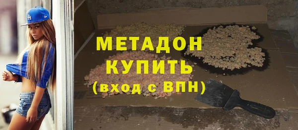 первитин Аркадак