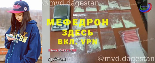 mix Арсеньев