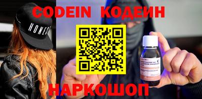 кокаин колумбия Гатчина