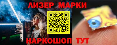 дмт Гагарин