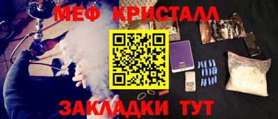 дмт Гагарин