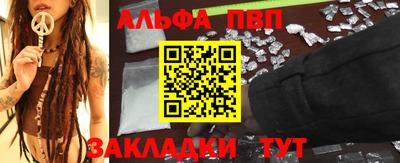 дмт Гагарин