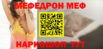 амфетамин Гай