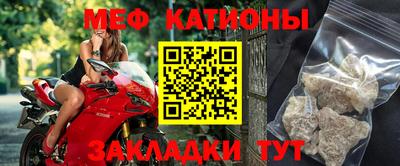 дмт Гагарин