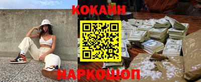 амфетамин Гай