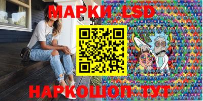 амфетамин Гай