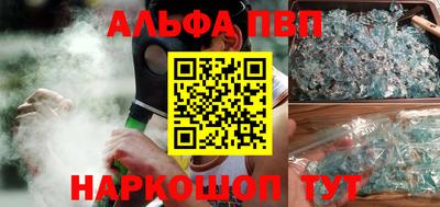 кокаин колумбия Гатчина