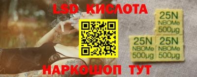 дмт Гагарин