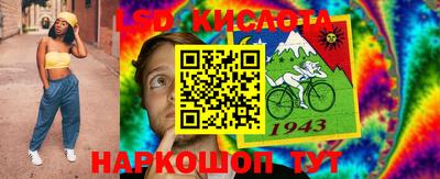 кокаин колумбия Гатчина