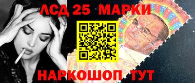 дмт Гагарин