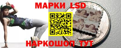 кокаин колумбия Гатчина