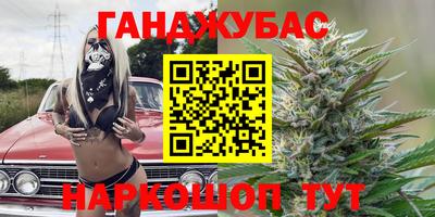 дмт Гагарин
