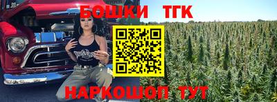 кокаин колумбия Гатчина
