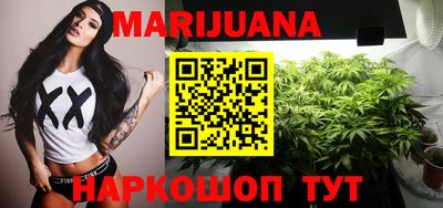 дмт Гагарин