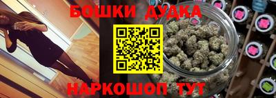 амфетамин Гай
