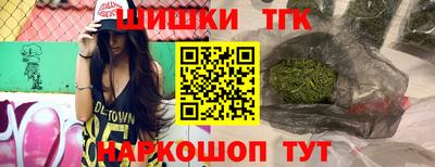 кокаин колумбия Гатчина