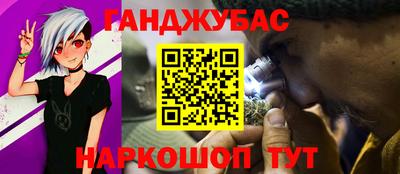 кокаин колумбия Гатчина