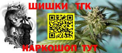 амфетамин Гай