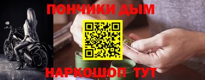 амфетамин Гай