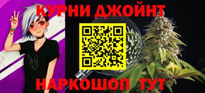 дмт Гагарин