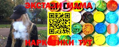 амфетамин Гай