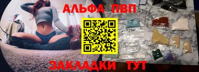 амфетамин Гай