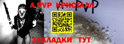 кокаин колумбия Гатчина