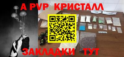кокаин колумбия Гатчина