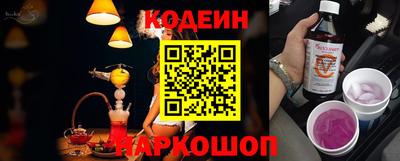 кокаин колумбия Гатчина