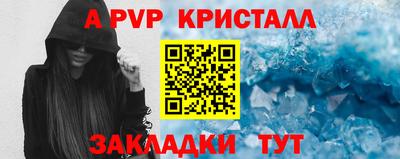 кокаин колумбия Гатчина