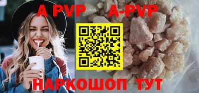 кокаин колумбия Гатчина