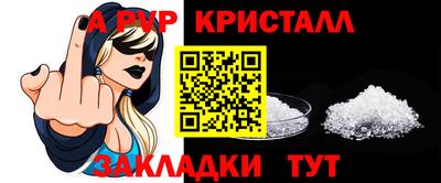 амфетамин Гай