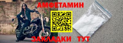 дмт Гагарин