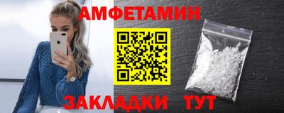 кокаин колумбия Гатчина